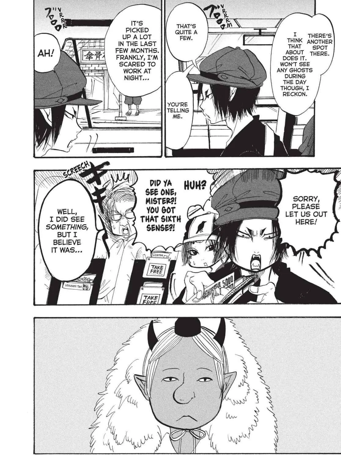 Read Hozuki’s Coolheadedness chapter 198 image 14 on Lezhin