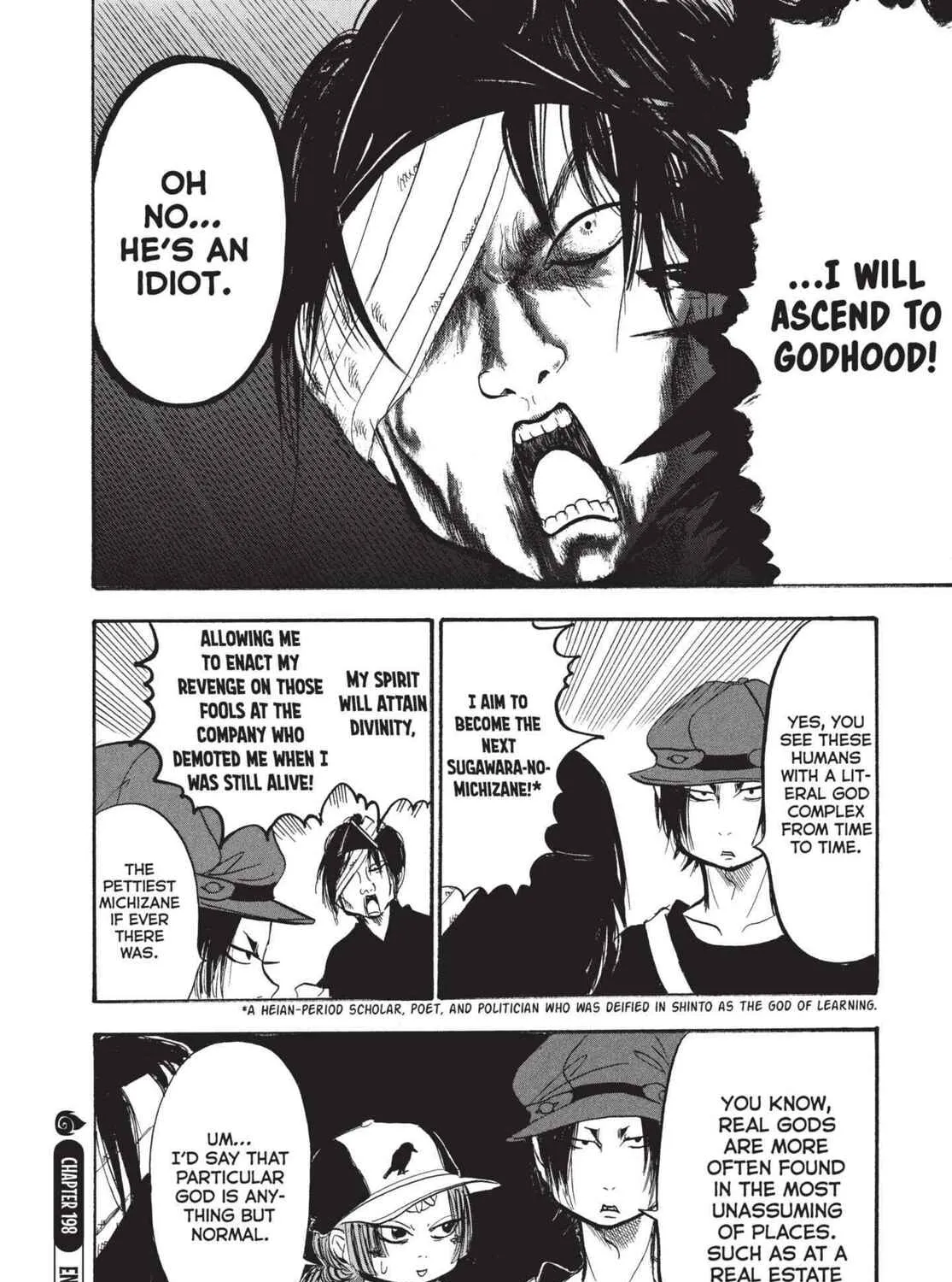 Read Hozuki’s Coolheadedness chapter 198 image 30 on Lezhin