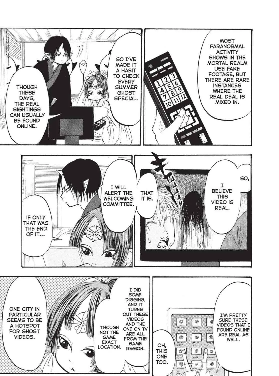 Read Hozuki’s Coolheadedness chapter 198 image 4 on Lezhin