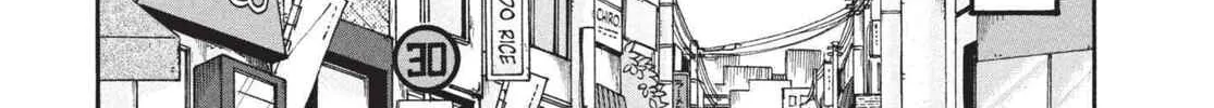 Read Hozuki’s Coolheadedness chapter 198 image 9 on Lezhin