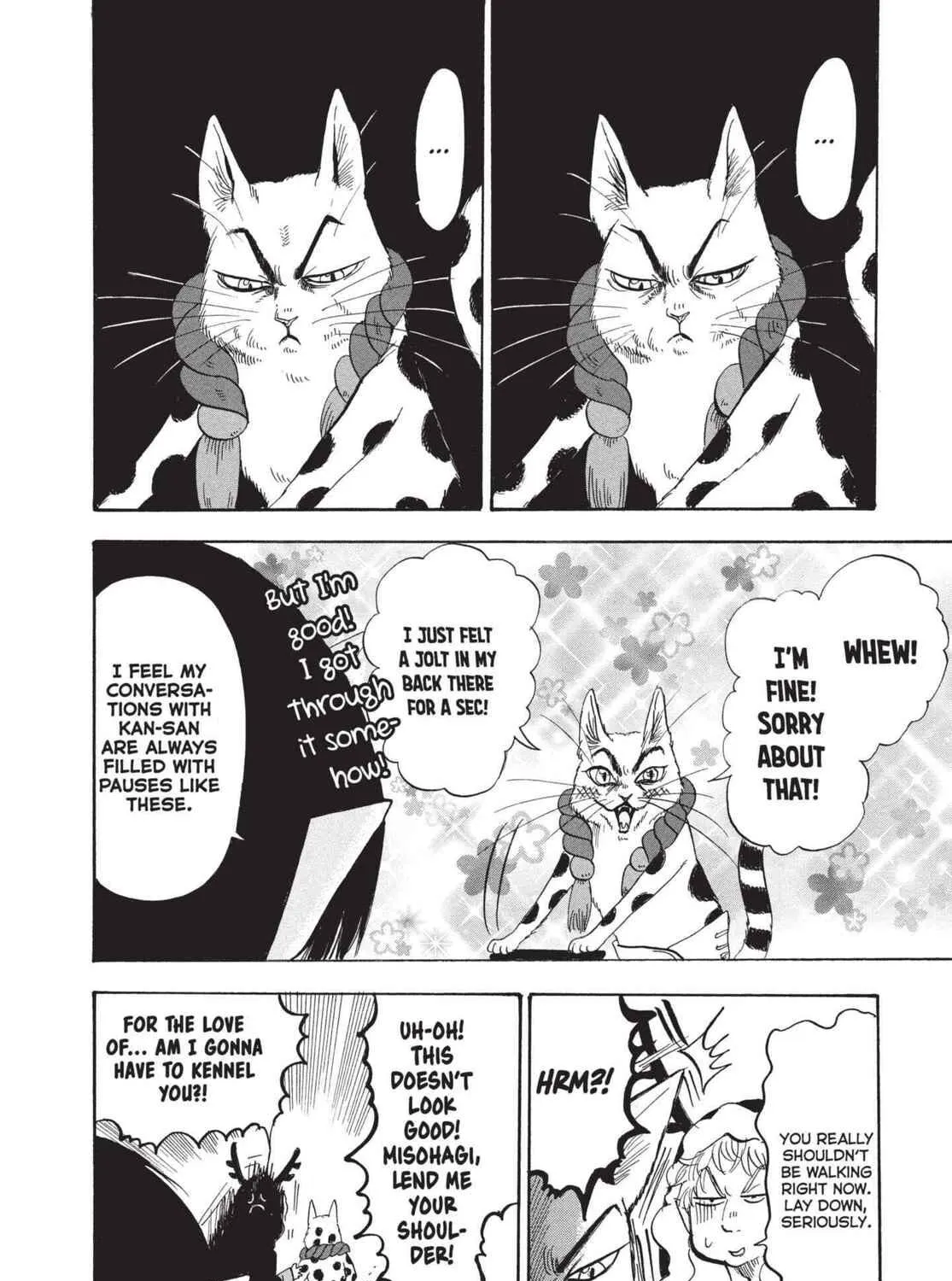 Read Hozuki’s Coolheadedness chapter 199 image 10 on Lezhin