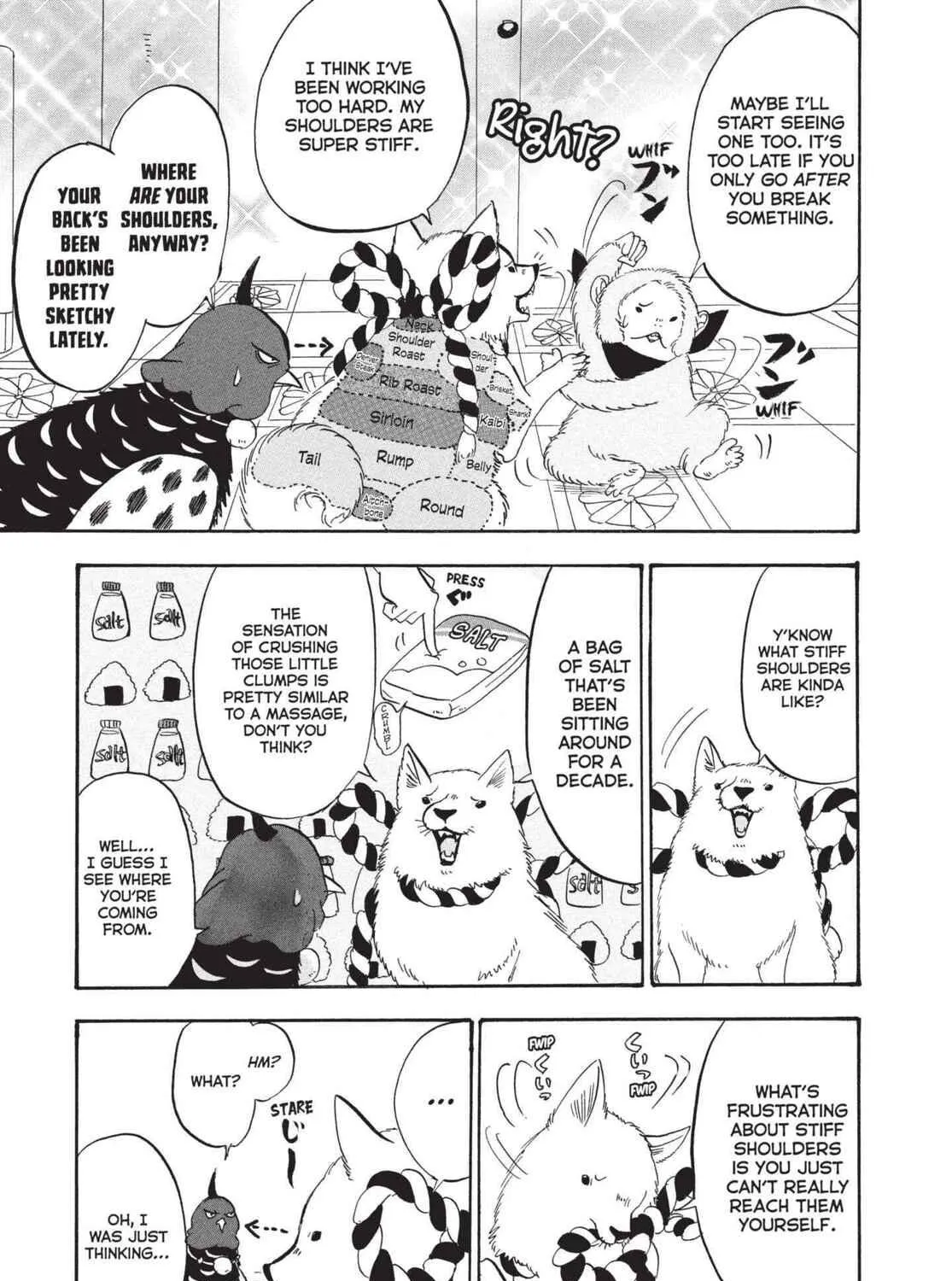 Read Hozuki’s Coolheadedness chapter 199 image 16 on Lezhin