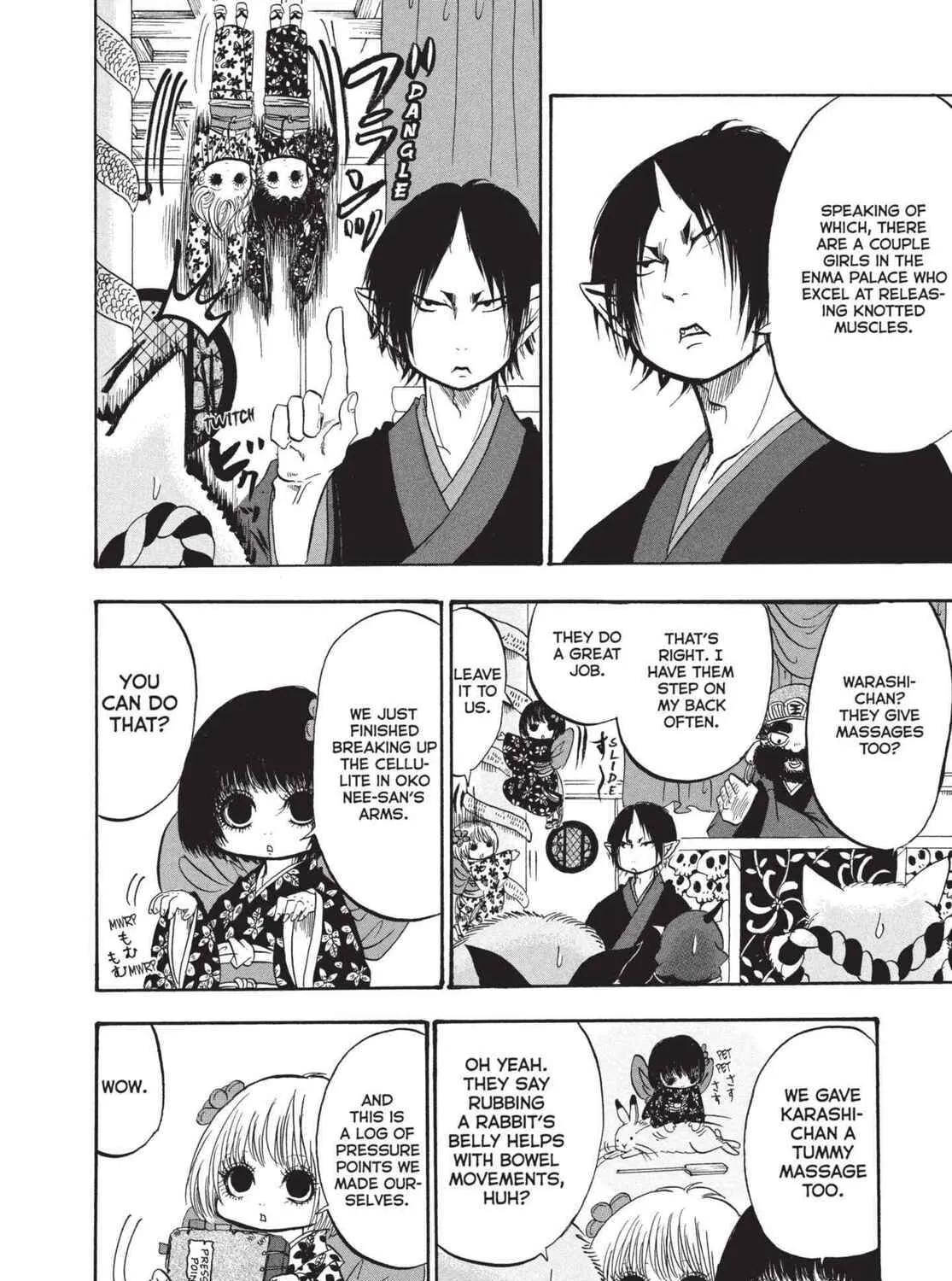Read Hozuki’s Coolheadedness chapter 199 image 22 on Lezhin