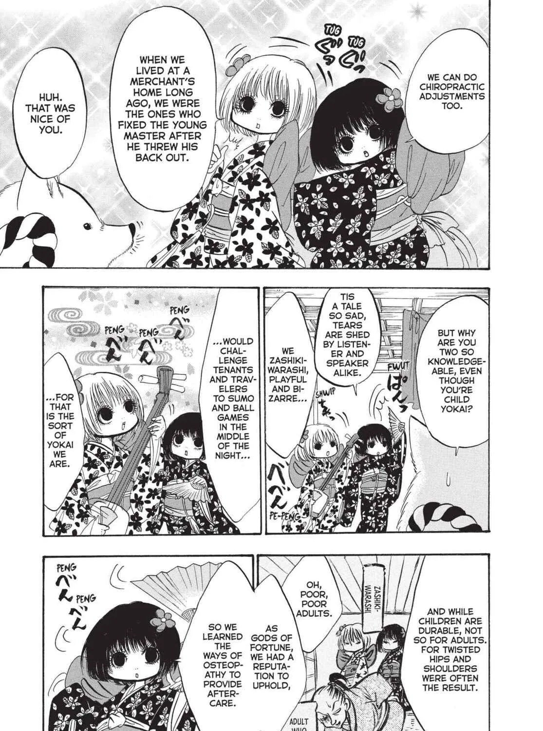 Read Hozuki’s Coolheadedness chapter 199 image 24 on Lezhin