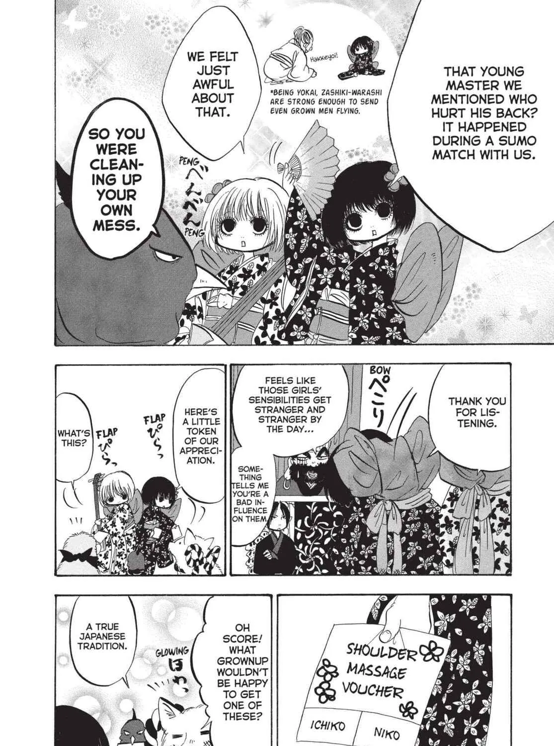 Read Hozuki’s Coolheadedness chapter 199 image 26 on Lezhin