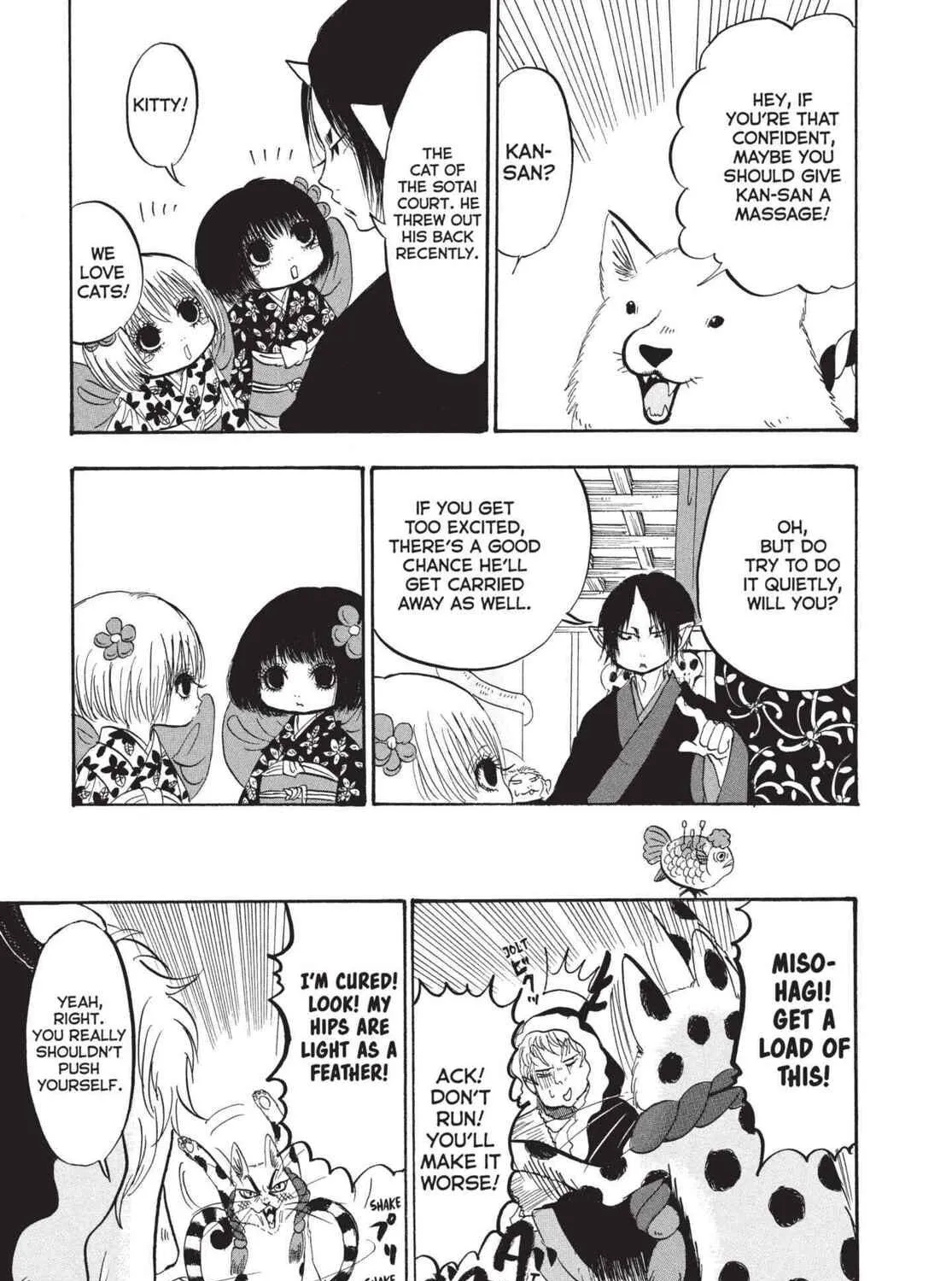 Read Hozuki’s Coolheadedness chapter 199 image 28 on Lezhin