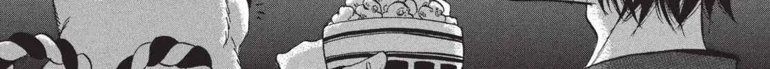 Read Hozuki’s Coolheadedness chapter 199 image 3 on Lezhin