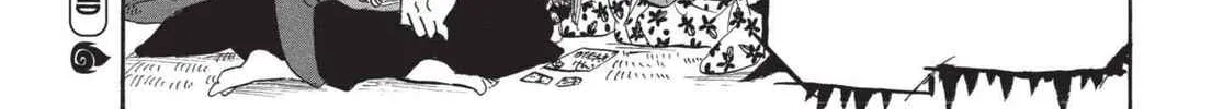 Read Hozuki’s Coolheadedness chapter 199 image 31 on Lezhin