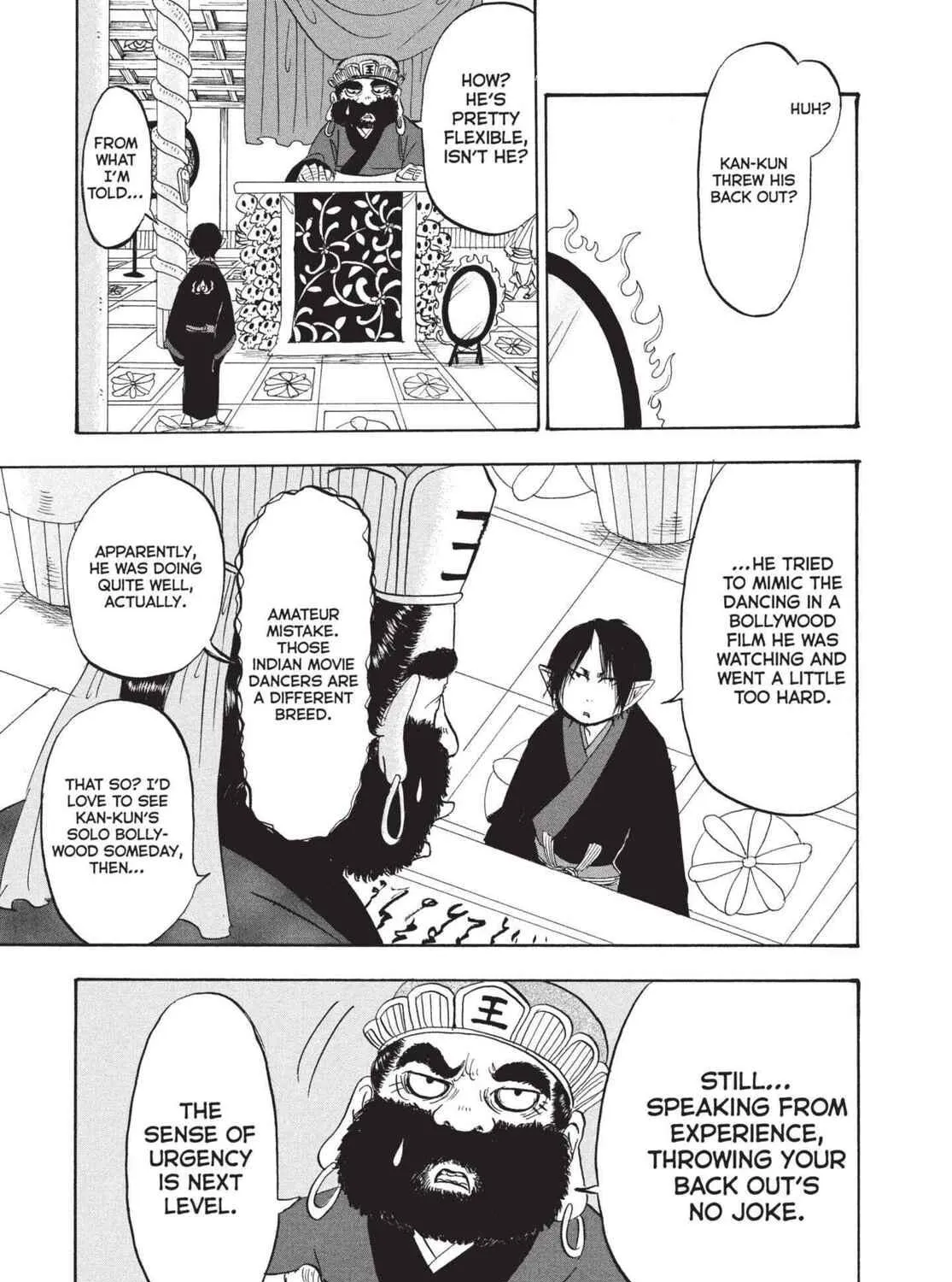 Read Hozuki’s Coolheadedness chapter 199 image 4 on Lezhin