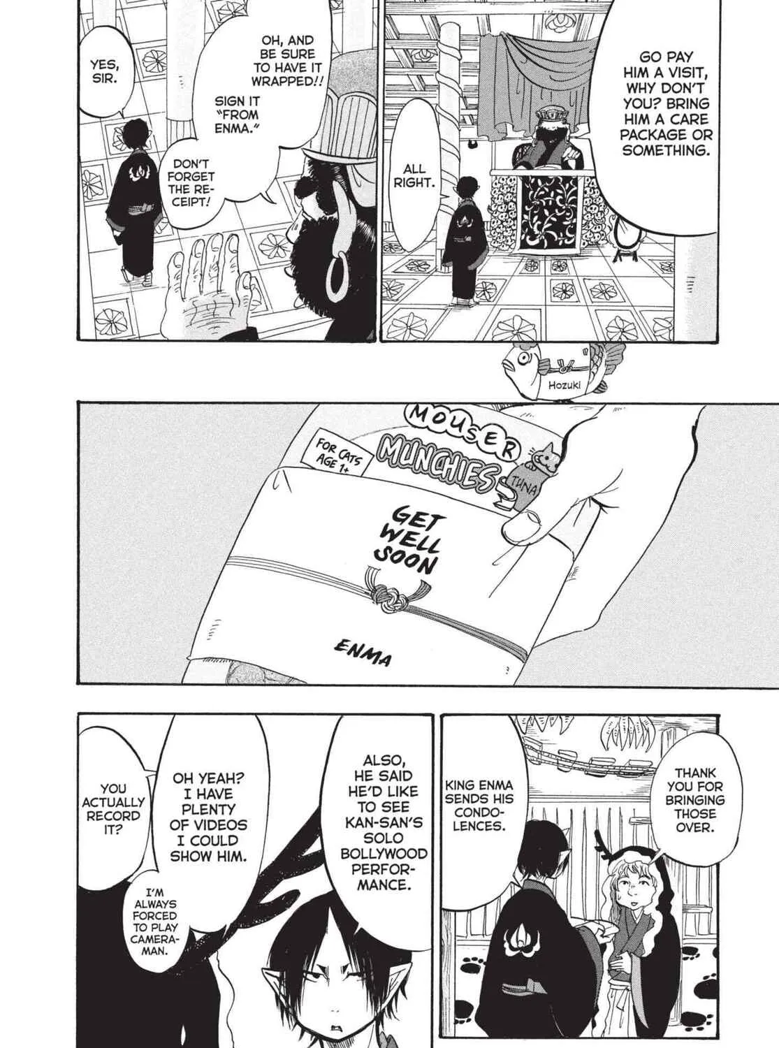 Read Hozuki’s Coolheadedness chapter 199 image 6 on Lezhin