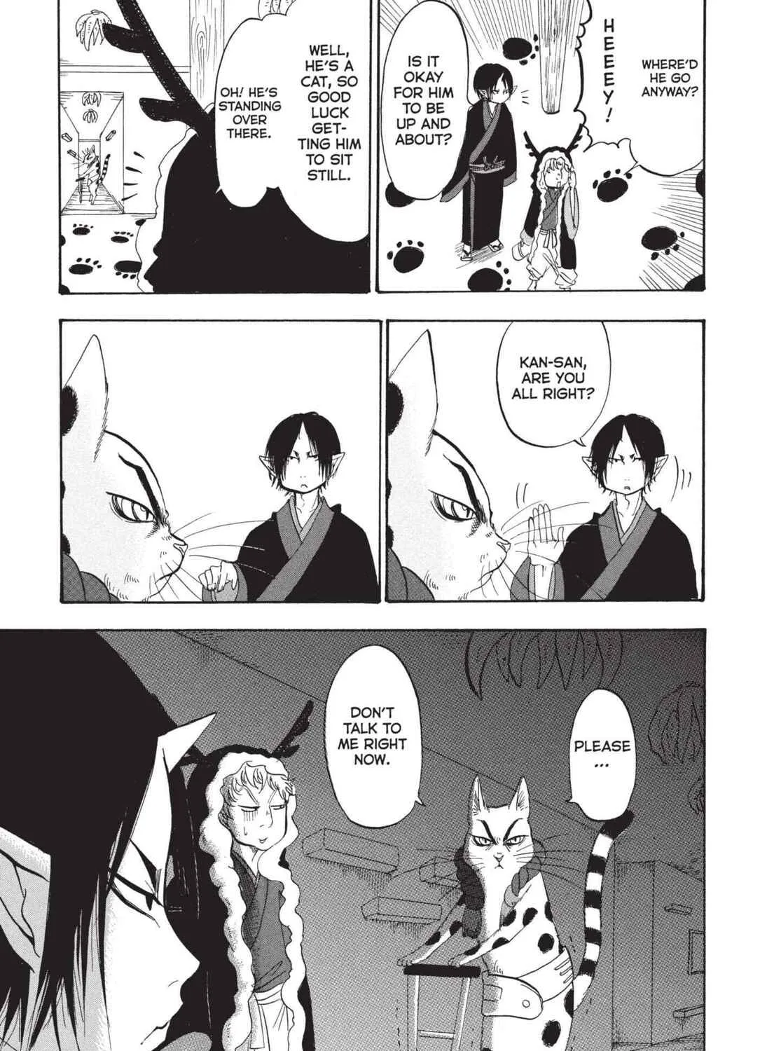Read Hozuki’s Coolheadedness chapter 199 image 8 on Lezhin