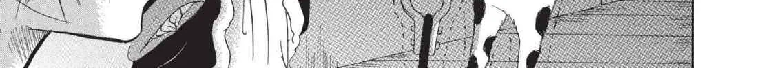 Read Hozuki’s Coolheadedness chapter 199 image 9 on Lezhin