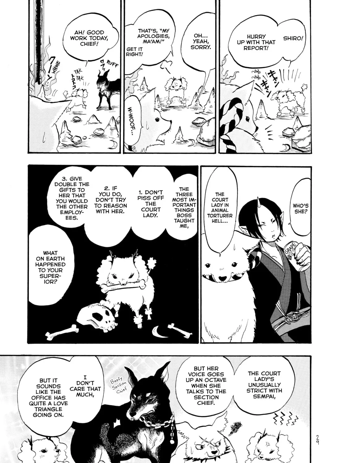 Read Hozuki’s Coolheadedness chapter 2 image 12 on Lezhin