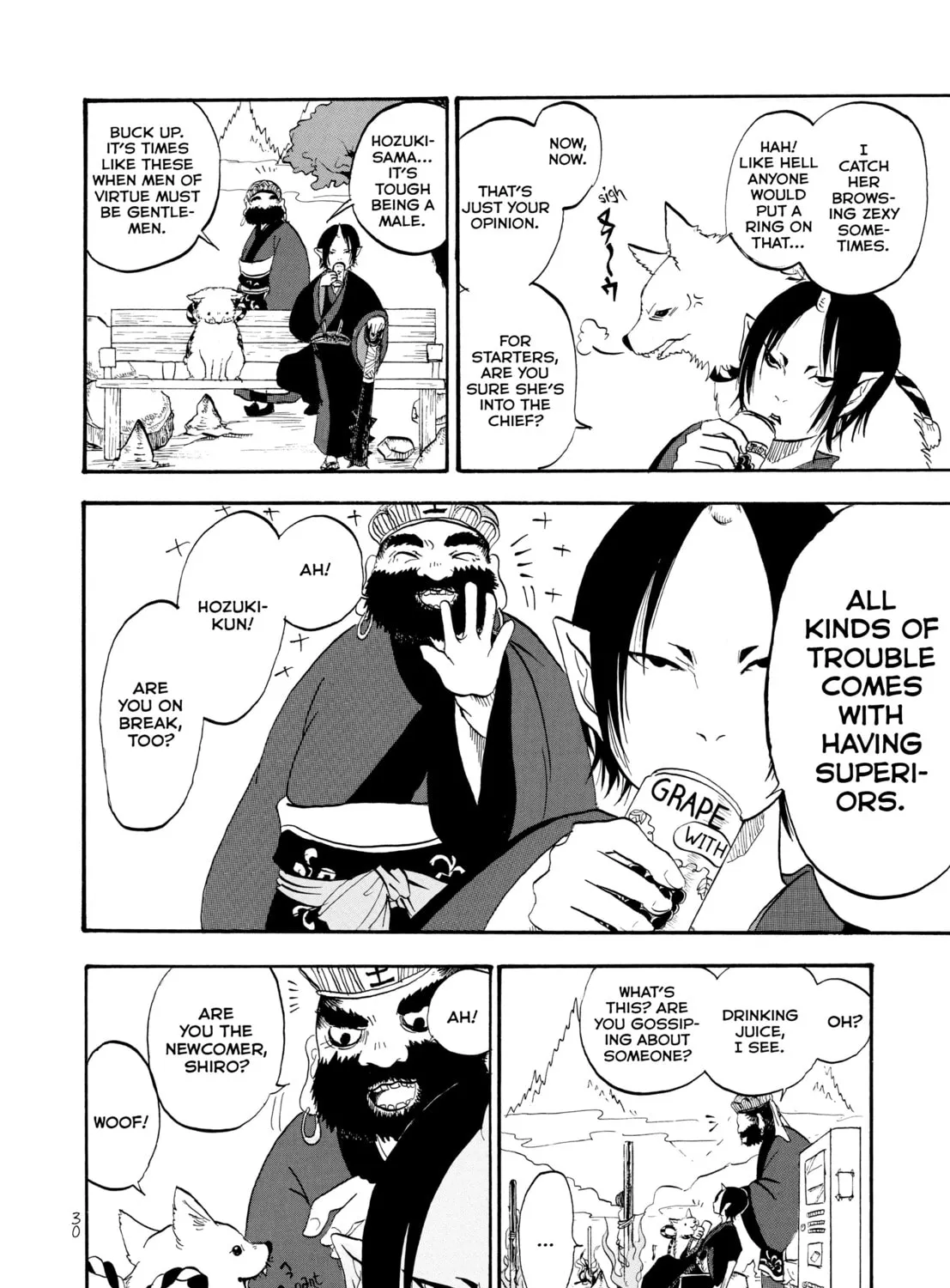 Read Hozuki’s Coolheadedness chapter 2 image 14 on Lezhin