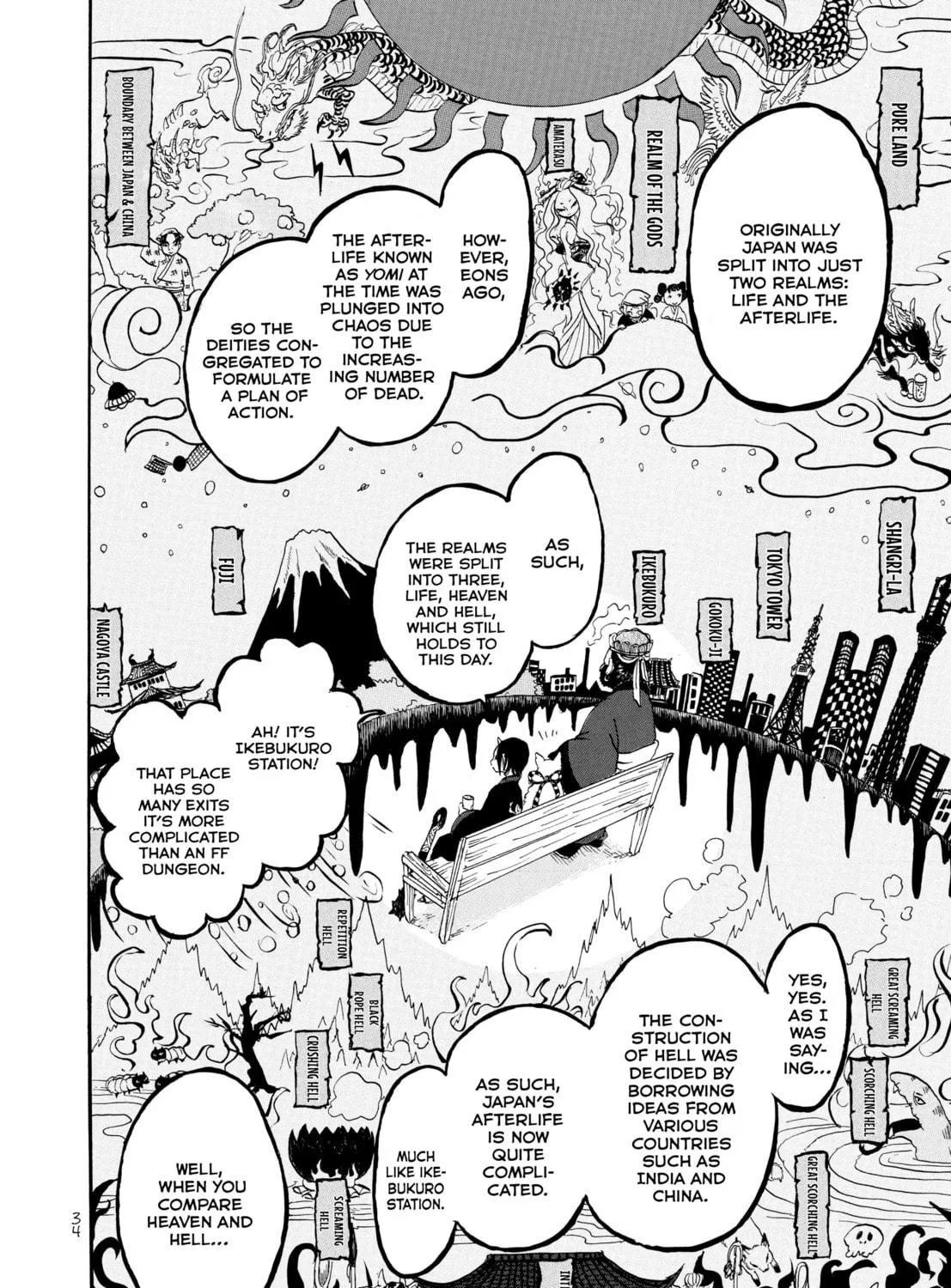 Read Hozuki’s Coolheadedness chapter 2 image 22 on Lezhin