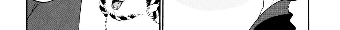 Read Hozuki’s Coolheadedness chapter 2 image 25 on Lezhin