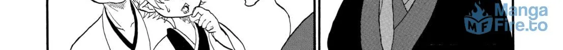 Read Hozuki’s Coolheadedness chapter 2 image 5 on Lezhin