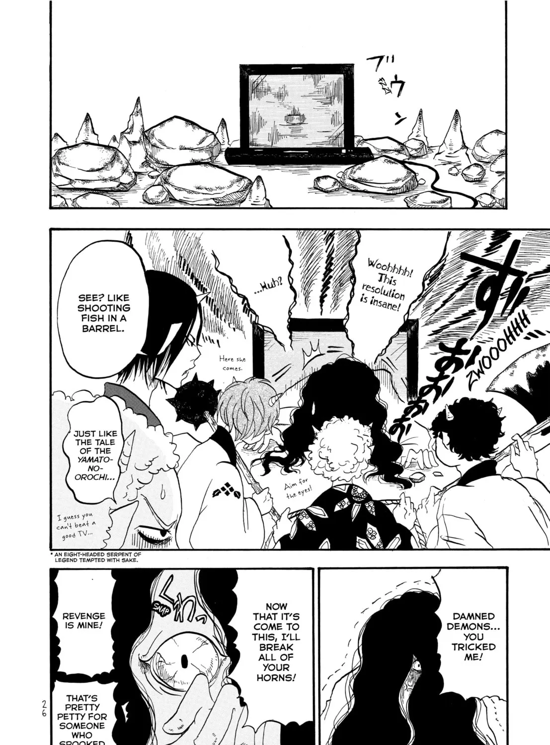 Read Hozuki’s Coolheadedness chapter 2 image 6 on Lezhin