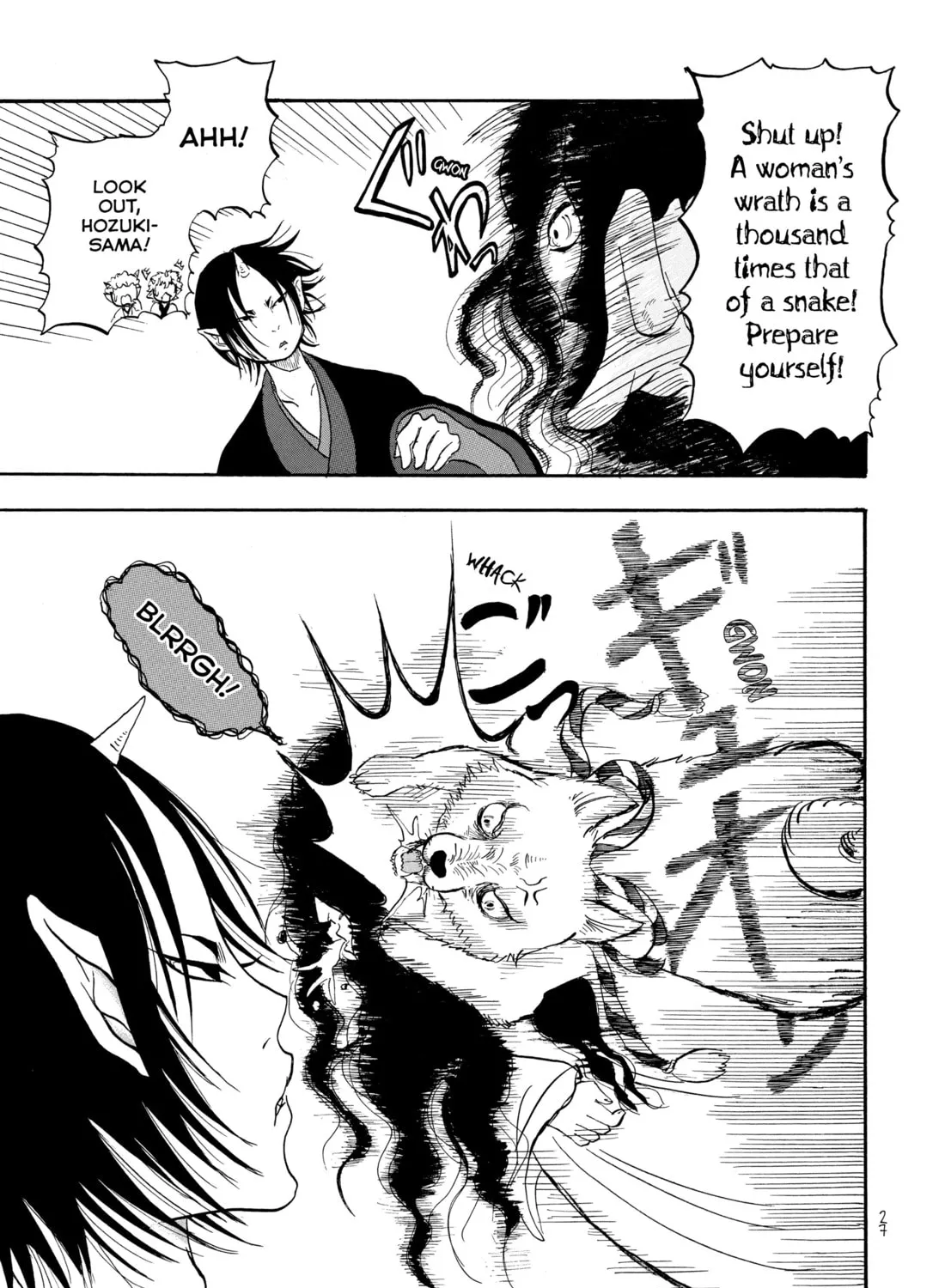 Read Hozuki’s Coolheadedness chapter 2 image 8 on Lezhin