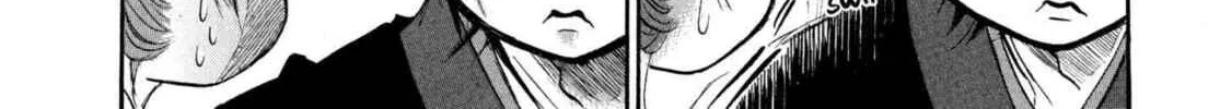 Read Hozuki’s Coolheadedness chapter 200 image 13 on Lezhin