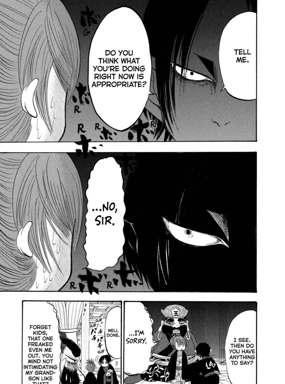 Read Hozuki’s Coolheadedness chapter 200 image 14 on Lezhin