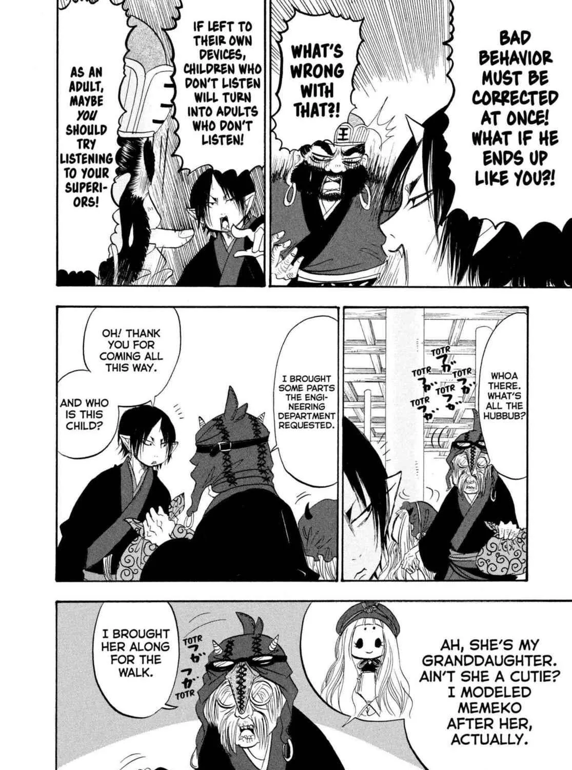 Read Hozuki’s Coolheadedness chapter 200 image 16 on Lezhin