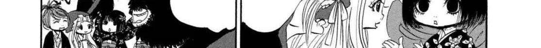Read Hozuki’s Coolheadedness chapter 200 image 19 on Lezhin