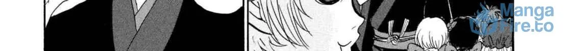 Read Hozuki’s Coolheadedness chapter 200 image 23 on Lezhin