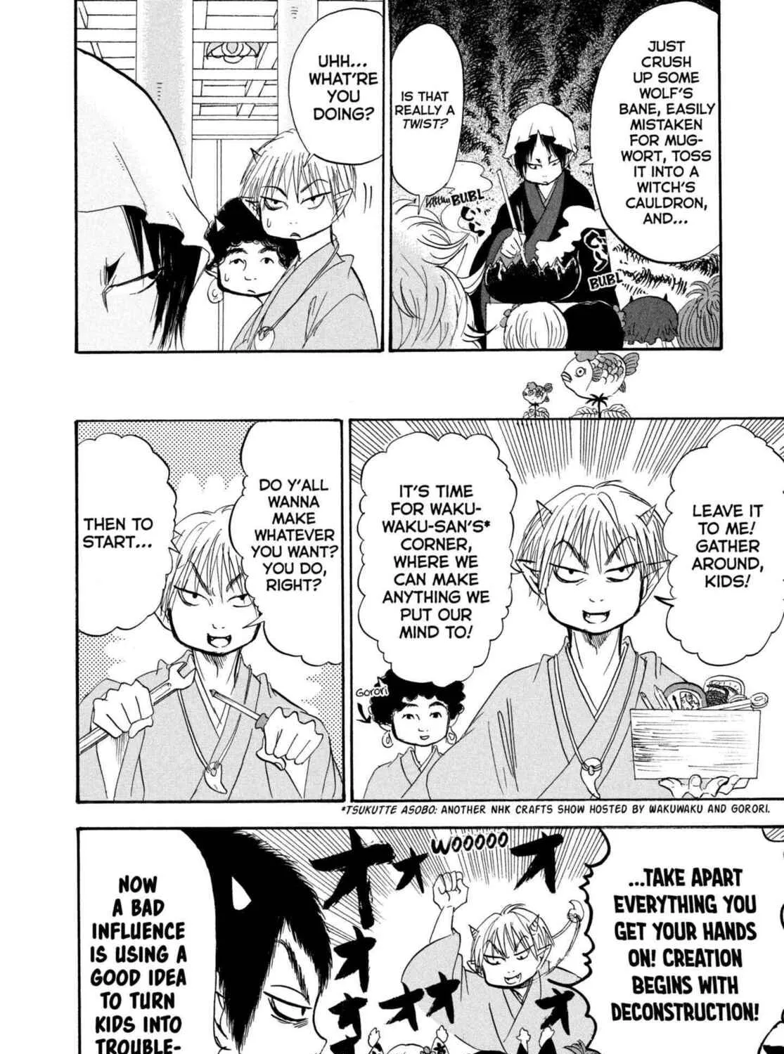 Read Hozuki’s Coolheadedness chapter 200 image 24 on Lezhin