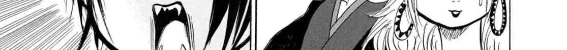 Read Hozuki’s Coolheadedness chapter 200 image 27 on Lezhin