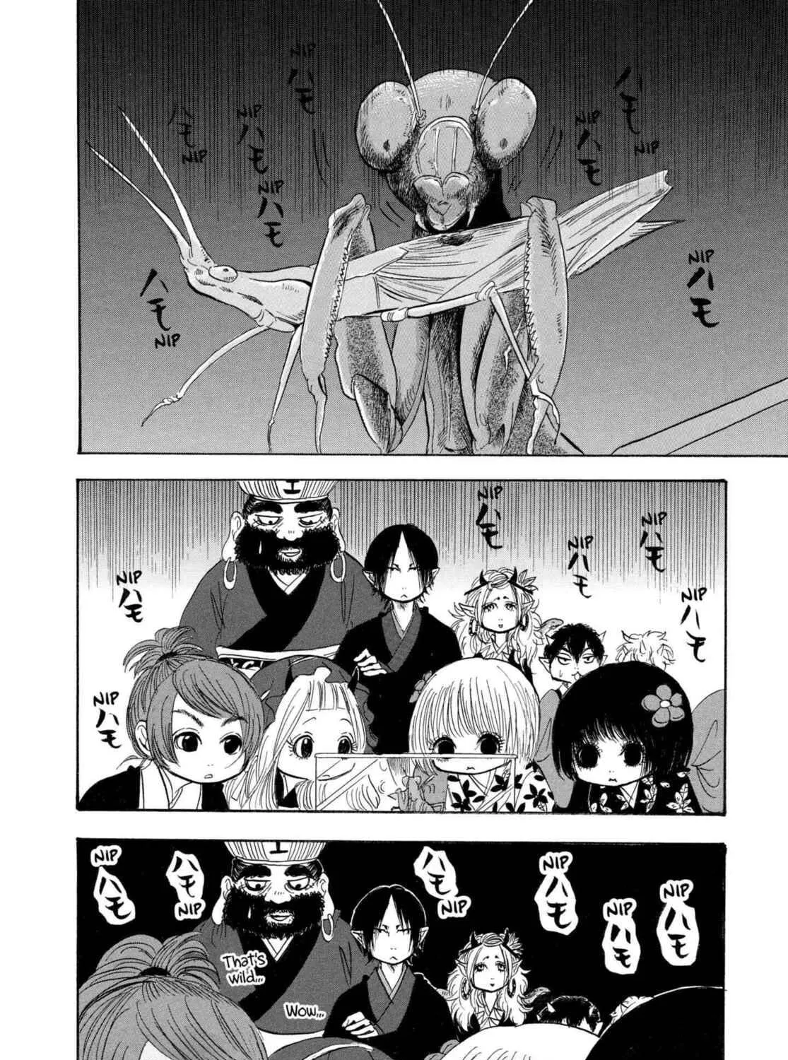 Read Hozuki’s Coolheadedness chapter 200 image 28 on Lezhin