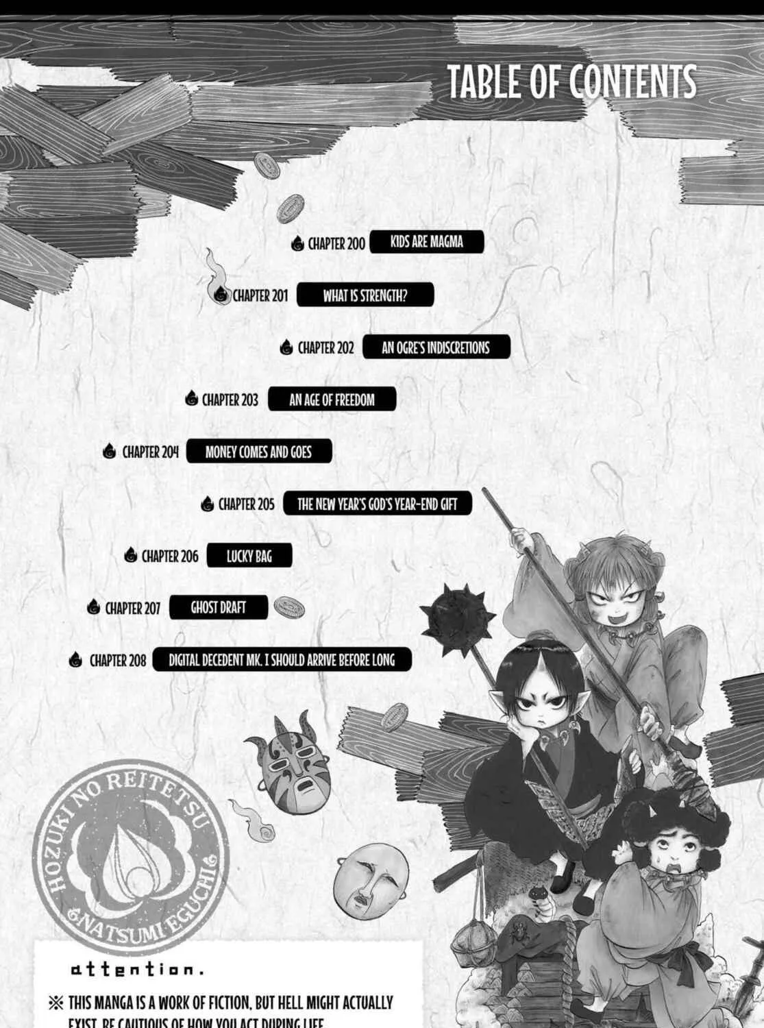 Read Hozuki’s Coolheadedness chapter 200 image 4 on Lezhin