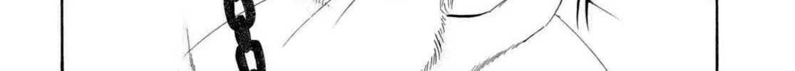 Read Hozuki’s Coolheadedness chapter 201 image 1 on Lezhin