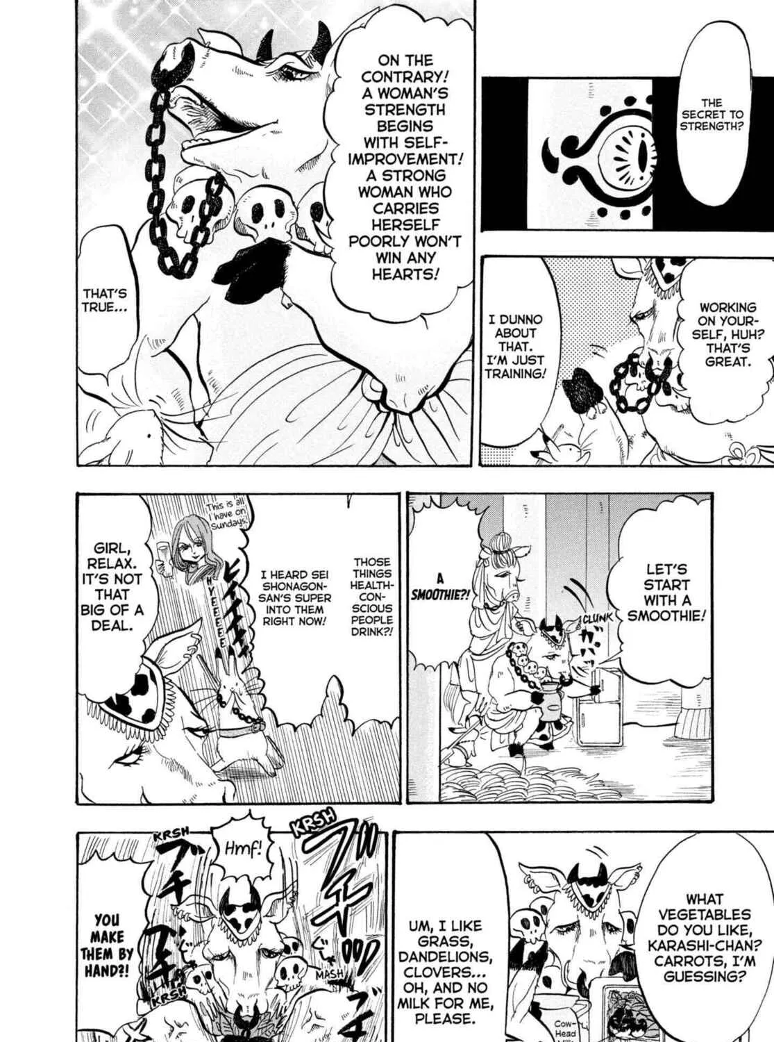 Read Hozuki’s Coolheadedness chapter 201 image 14 on Lezhin