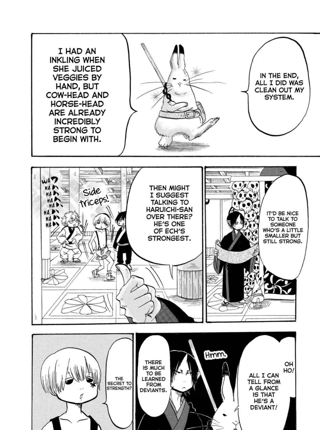 Read Hozuki’s Coolheadedness chapter 201 image 18 on Lezhin