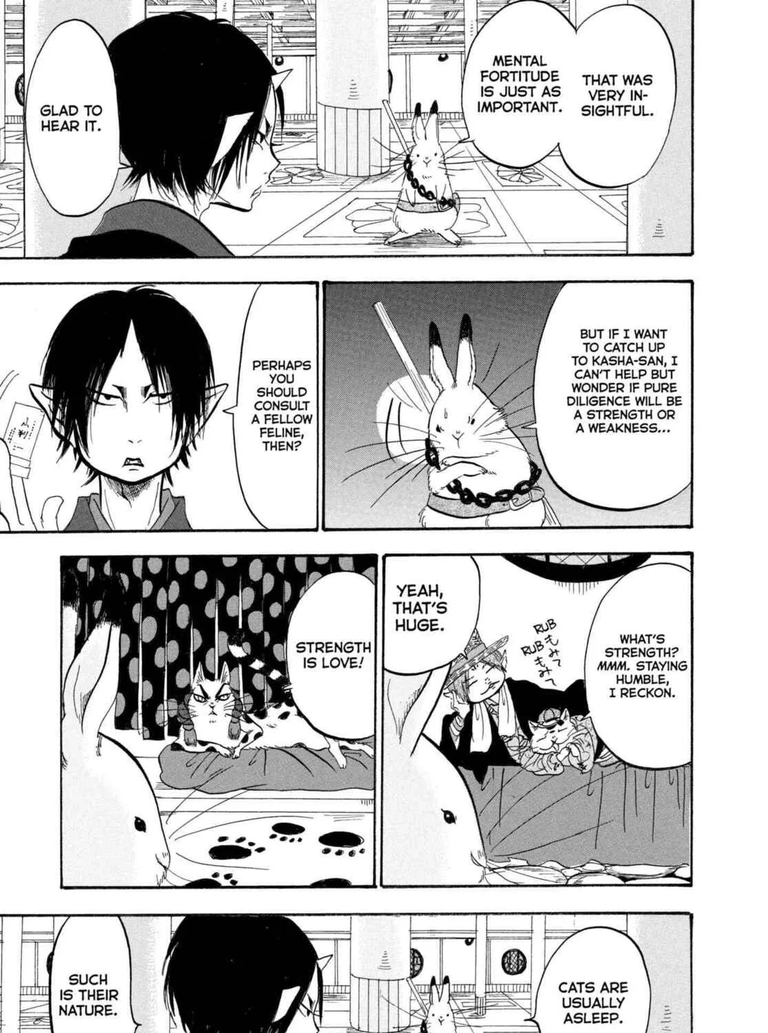 Read Hozuki’s Coolheadedness chapter 201 image 24 on Lezhin