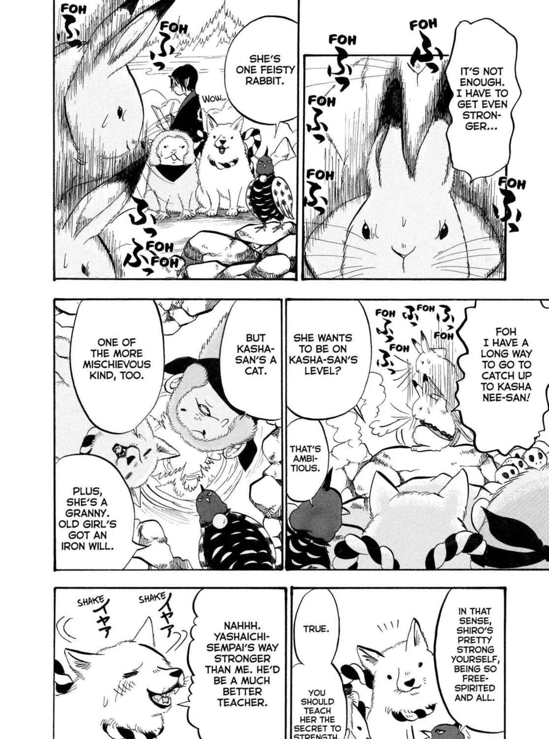 Read Hozuki’s Coolheadedness chapter 201 image 6 on Lezhin