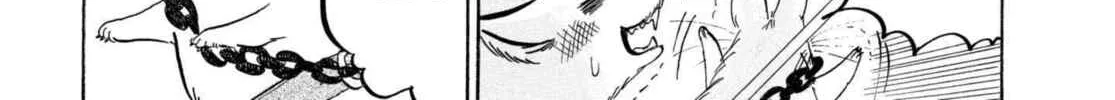 Read Hozuki’s Coolheadedness chapter 201 image 9 on Lezhin