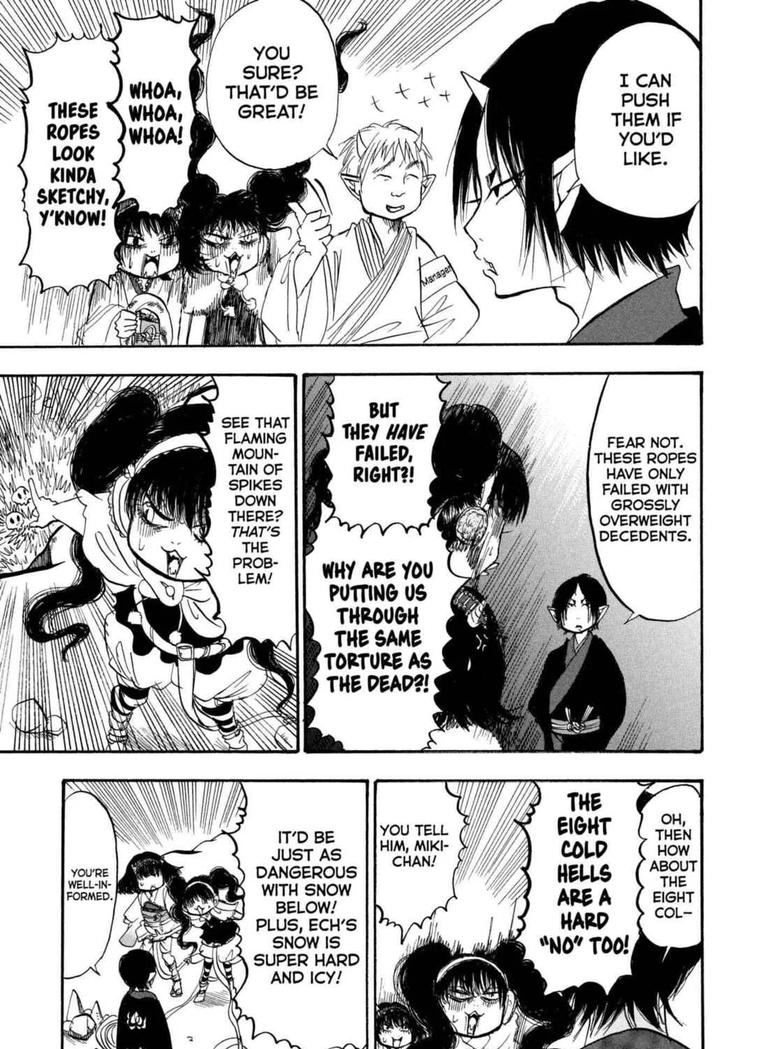 Read Hozuki’s Coolheadedness chapter 202 image 12 on Lezhin