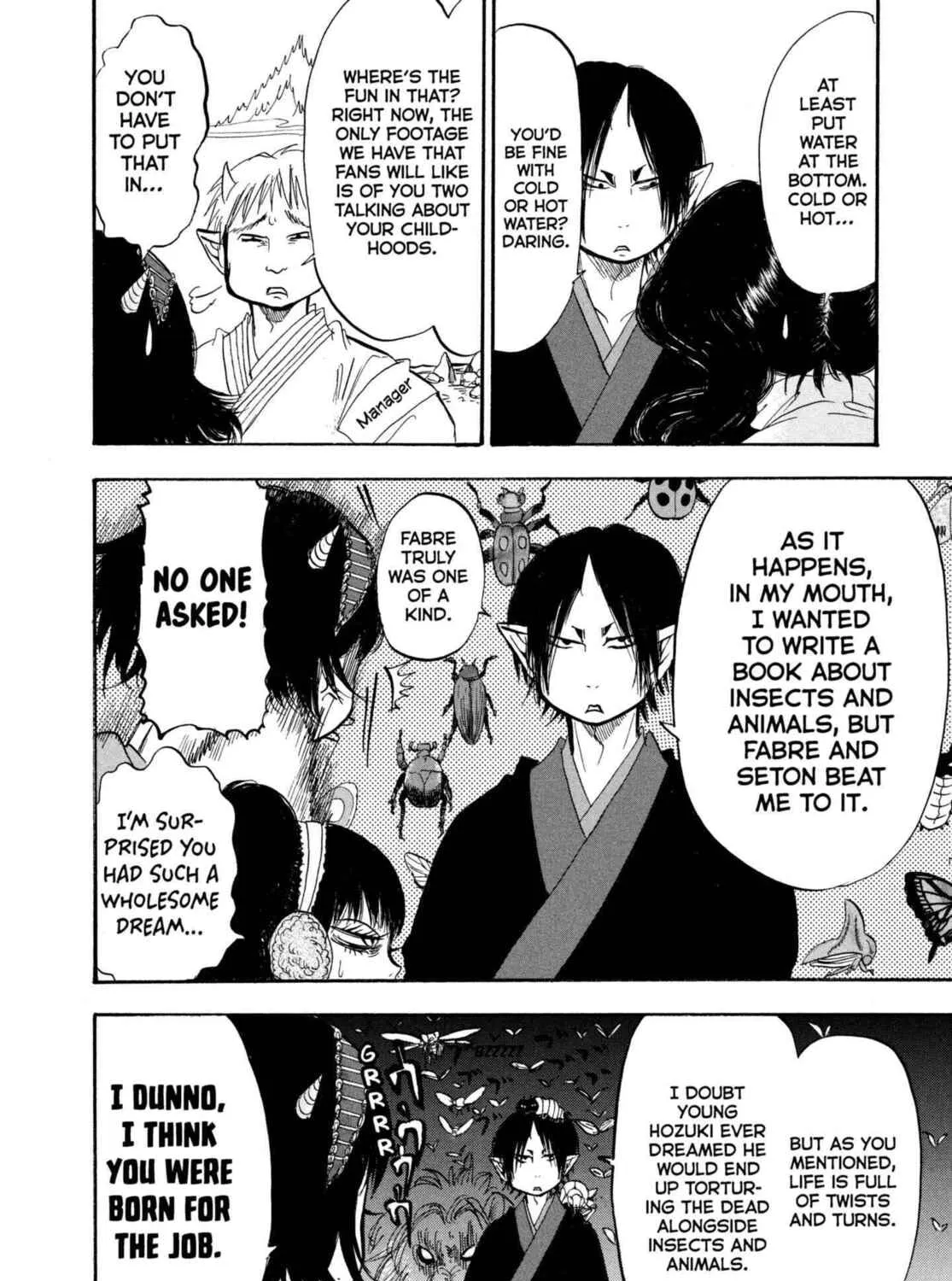Read Hozuki’s Coolheadedness chapter 202 image 14 on Lezhin