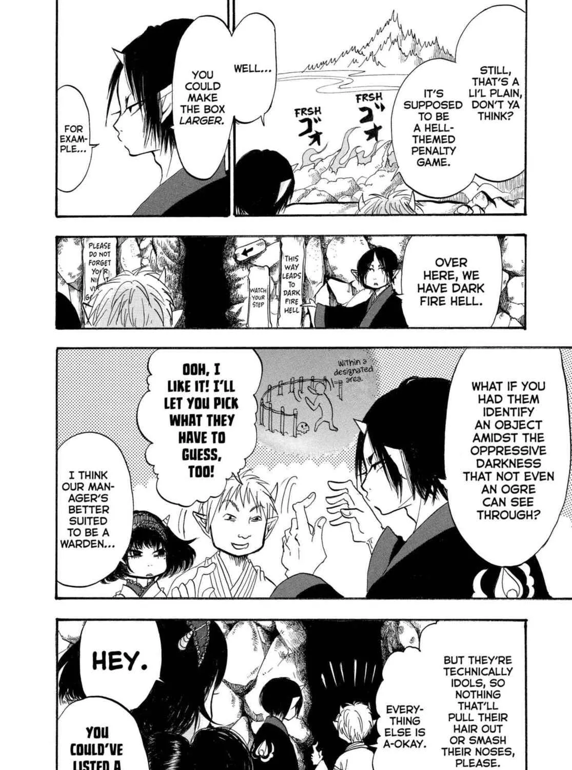 Read Hozuki’s Coolheadedness chapter 202 image 18 on Lezhin