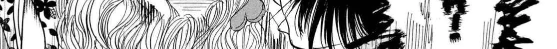 Read Hozuki’s Coolheadedness chapter 202 image 21 on Lezhin