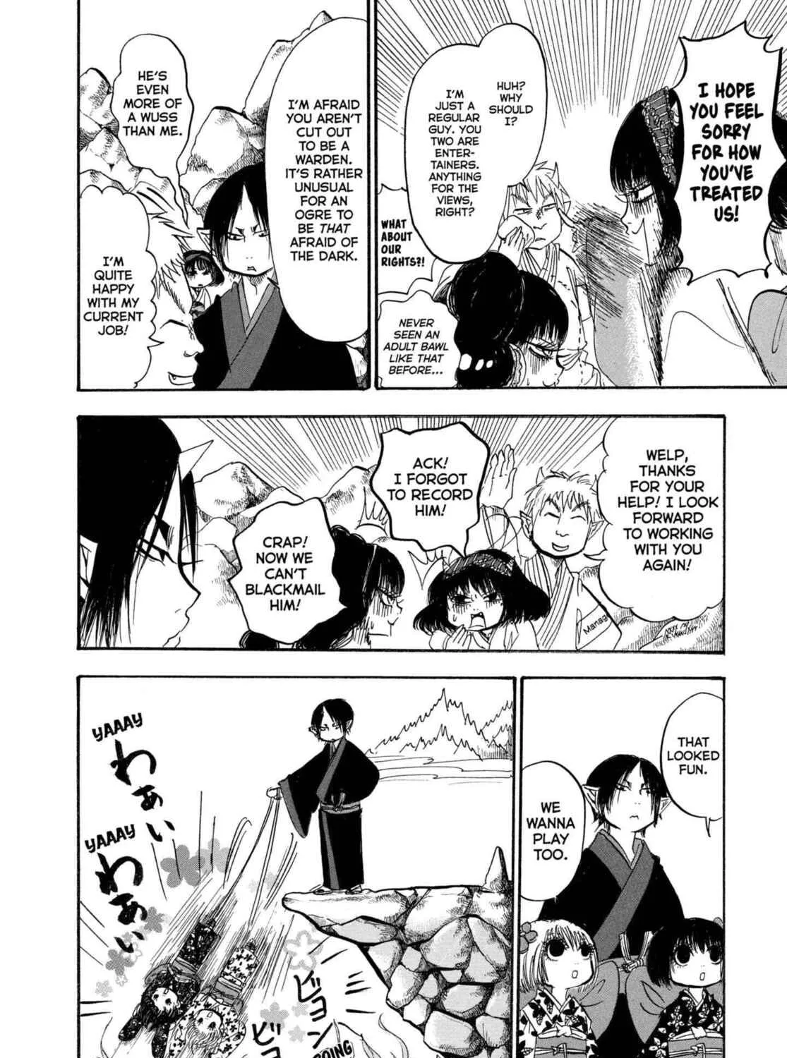 Read Hozuki’s Coolheadedness chapter 202 image 30 on Lezhin