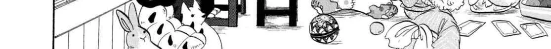 Read Hozuki’s Coolheadedness chapter 202 image 7 on Lezhin
