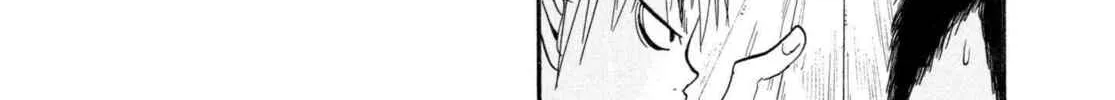 Read Hozuki’s Coolheadedness chapter 203 image 13 on Lezhin