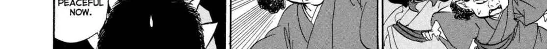 Read Hozuki’s Coolheadedness chapter 203 image 15 on Lezhin