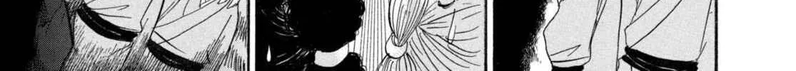 Read Hozuki’s Coolheadedness chapter 203 image 21 on Lezhin