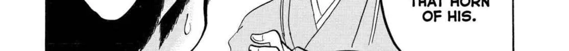 Read Hozuki’s Coolheadedness chapter 203 image 25 on Lezhin