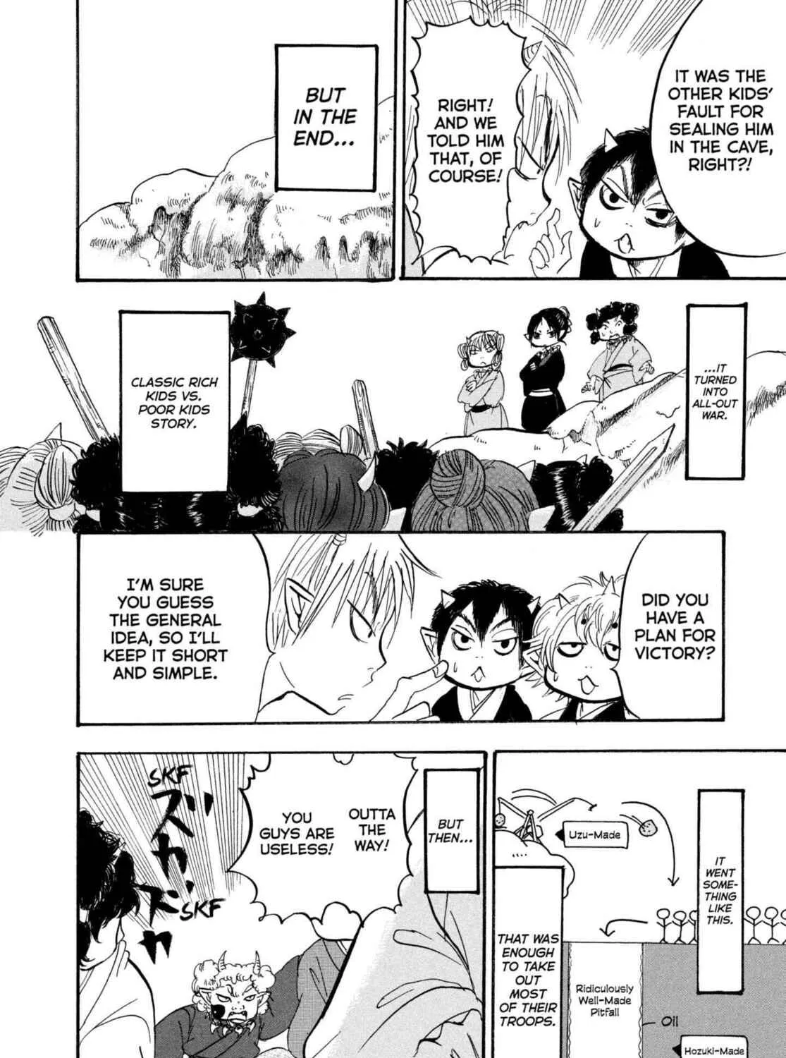 Read Hozuki’s Coolheadedness chapter 203 image 26 on Lezhin
