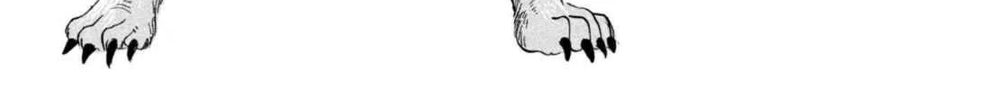 Read Hozuki’s Coolheadedness chapter 203 image 3 on Lezhin